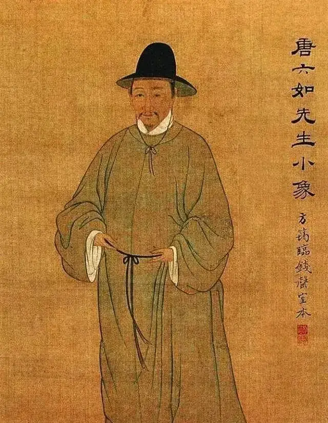 唐伯虎在电影里他是喜剧在人生中他是个彻头彻尾的悲剧