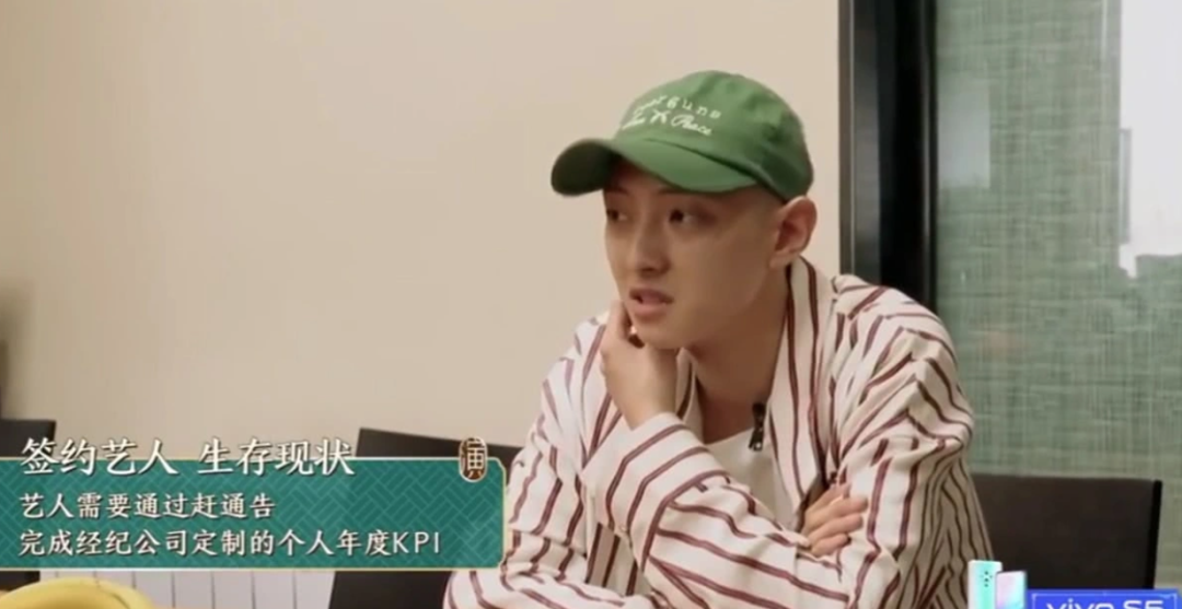 选秀烂尾定律与“禁令”的前世今生