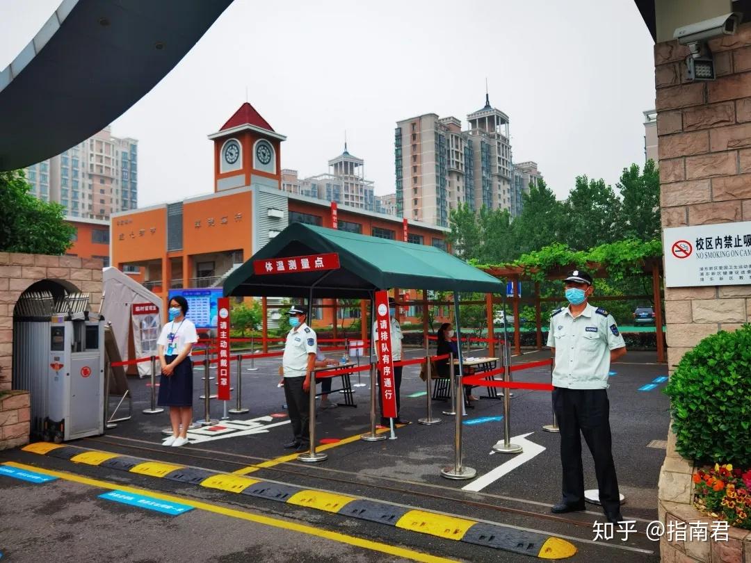 竹园小学龙阳校区测评竹园小学对口小区竹园小学怎么样