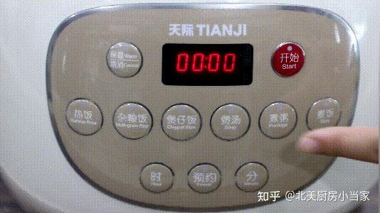 最好的电饭煲是哪个国家的 v2-b30d44b5c90502f0c5fab60680e0a182_r.jpg