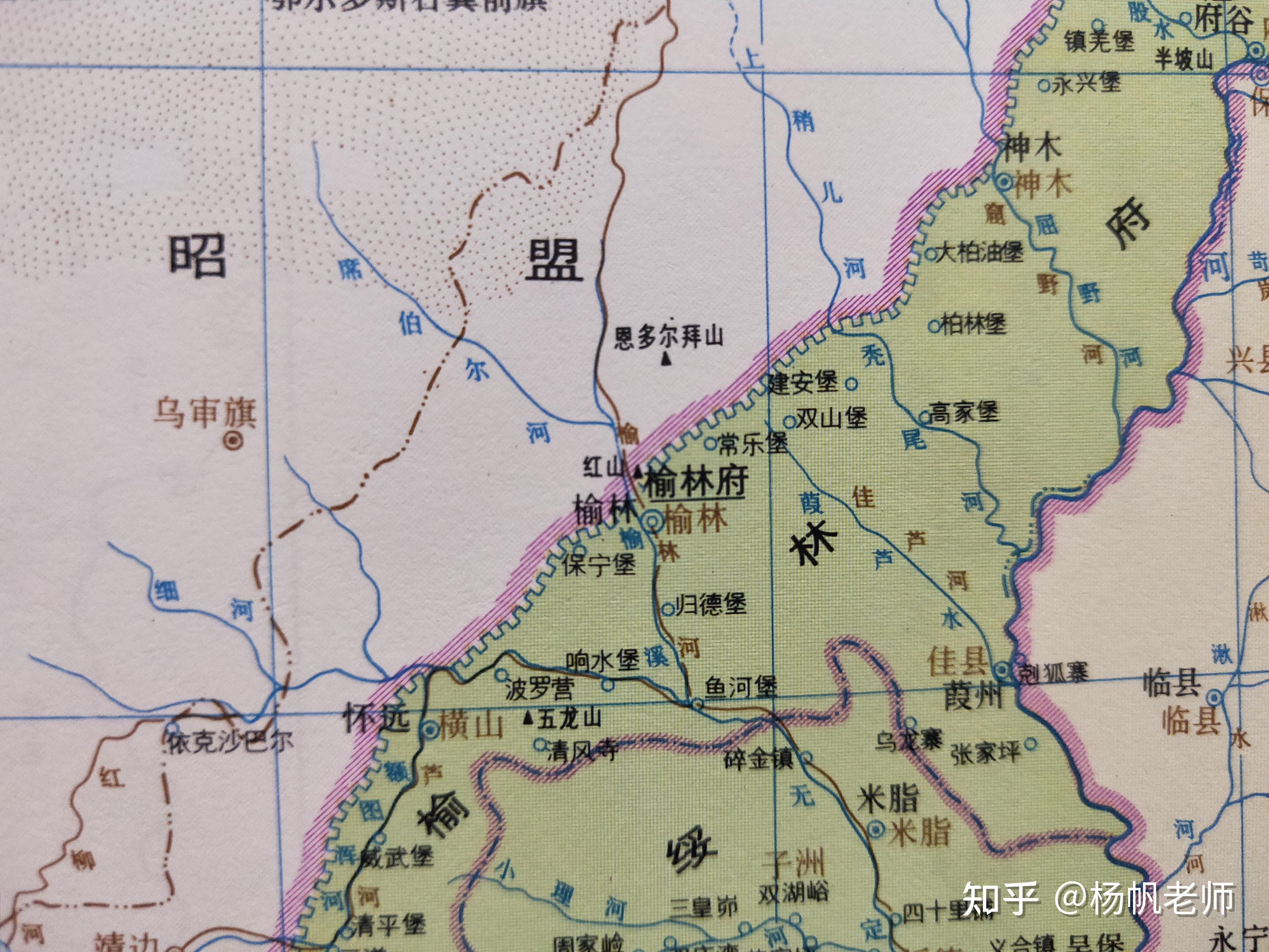 榆林市地图 - 中国地图全图 - 地理教师网