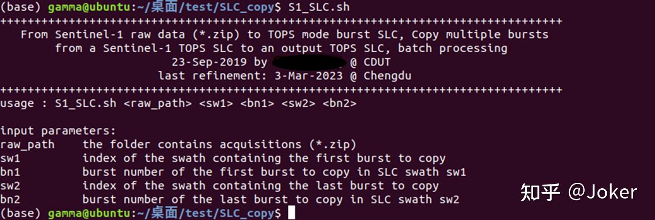 GAMMA Sentinel-1 数据预处理(SLC提取、配准) - 知乎