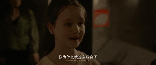《夺命航班》幽闭空间×克苏鲁，限制级科幻惊悚