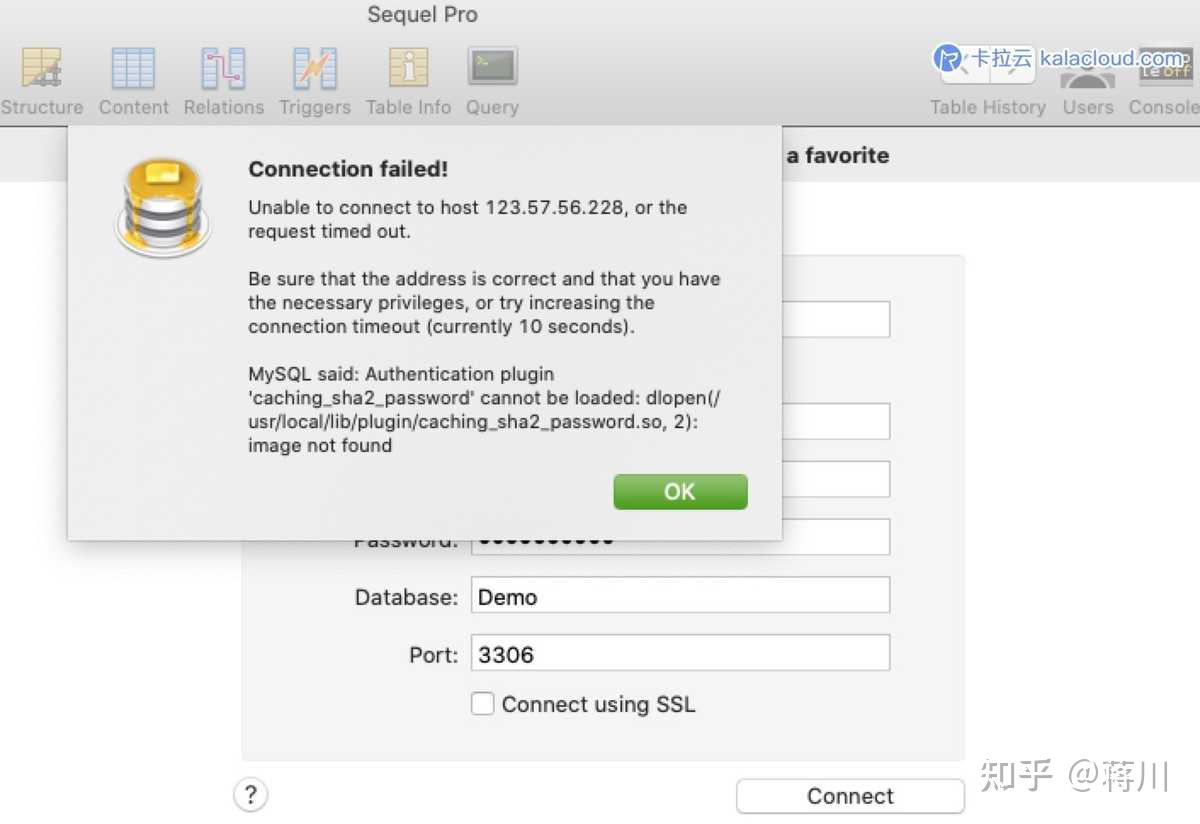 Can't Connect to MySQL Server on IP Address (10061) 错误的解决方案 知乎