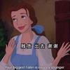 说说我做阿里众包在线客服兼职的经历