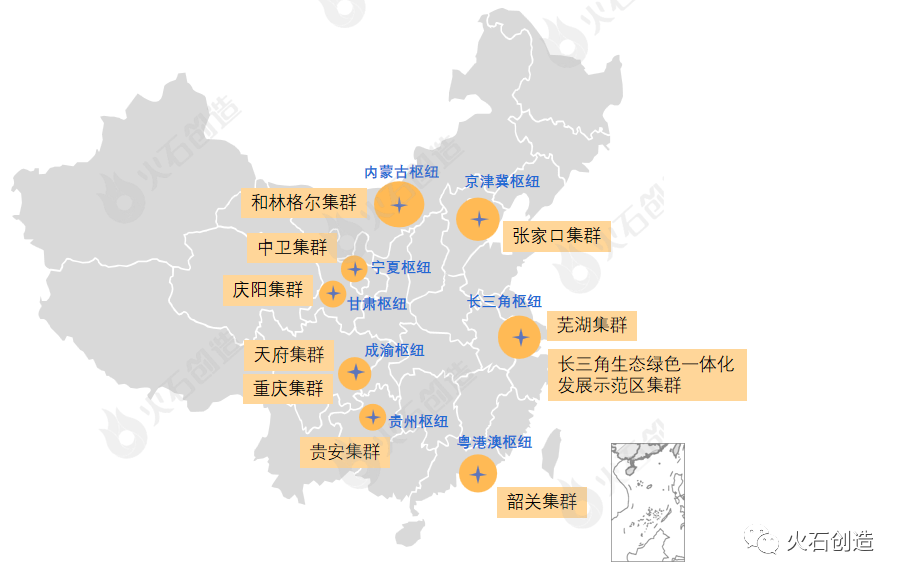 “十四五”数字经济发展规划解读：为什么要“东数西算”？ 知乎 