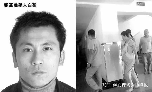 李心草溺亡案新进展女人小心你身边的毒闺蜜
