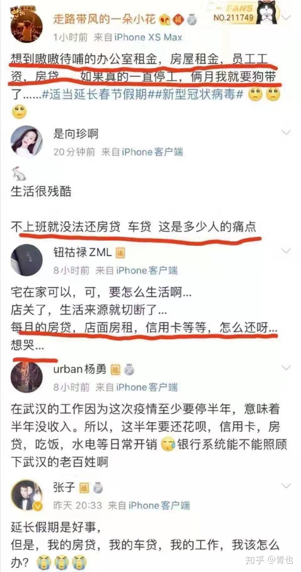 39个接地气的副业赚钱小项目,有人带着你赚钱的项目