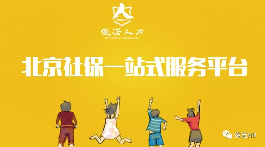 内退 病退跟正常退休到底有什么区别 知乎 内退 病退跟正常退休到底有什么区别 知乎