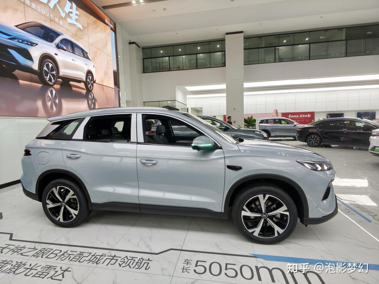 探店实感:宋Pro DM-i这220km纯电续航,彻底断了我看其他车的念想 - 知乎