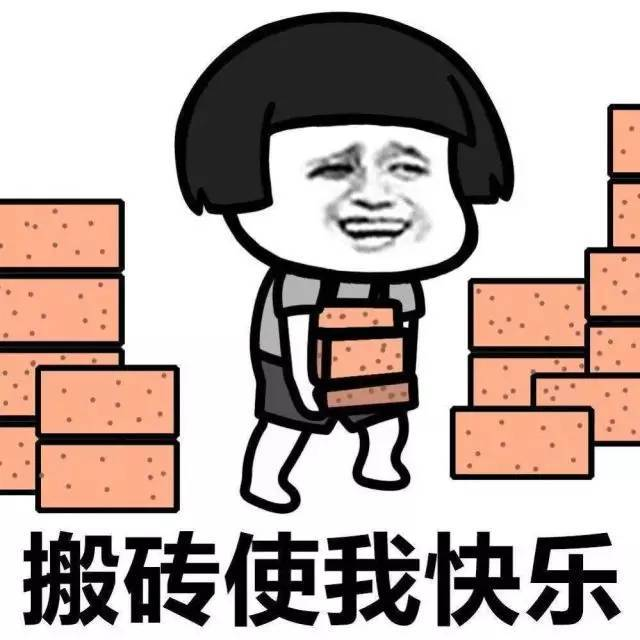 土木人为什么大量提桶跑路?