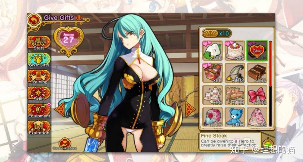 galgame推荐27英雄战姬pc大作