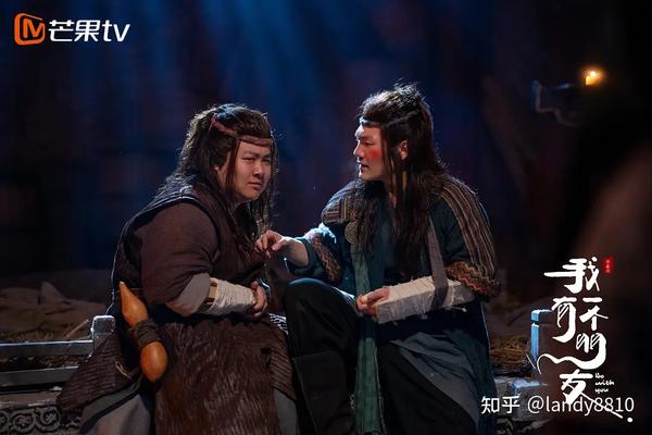 谢兴阳、苏梦迪、王翰闻、潘玥同、赵子麒、童家豪 、吴飞、方品淇主演,黄思瑞特别出演的《我有一个朋友》剧照 - 知乎