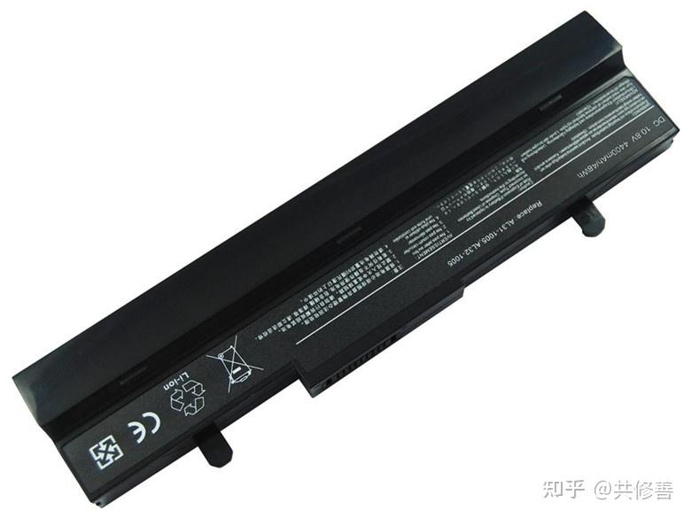 Batterie Lithium 3.7v 2200mah 8.14wh