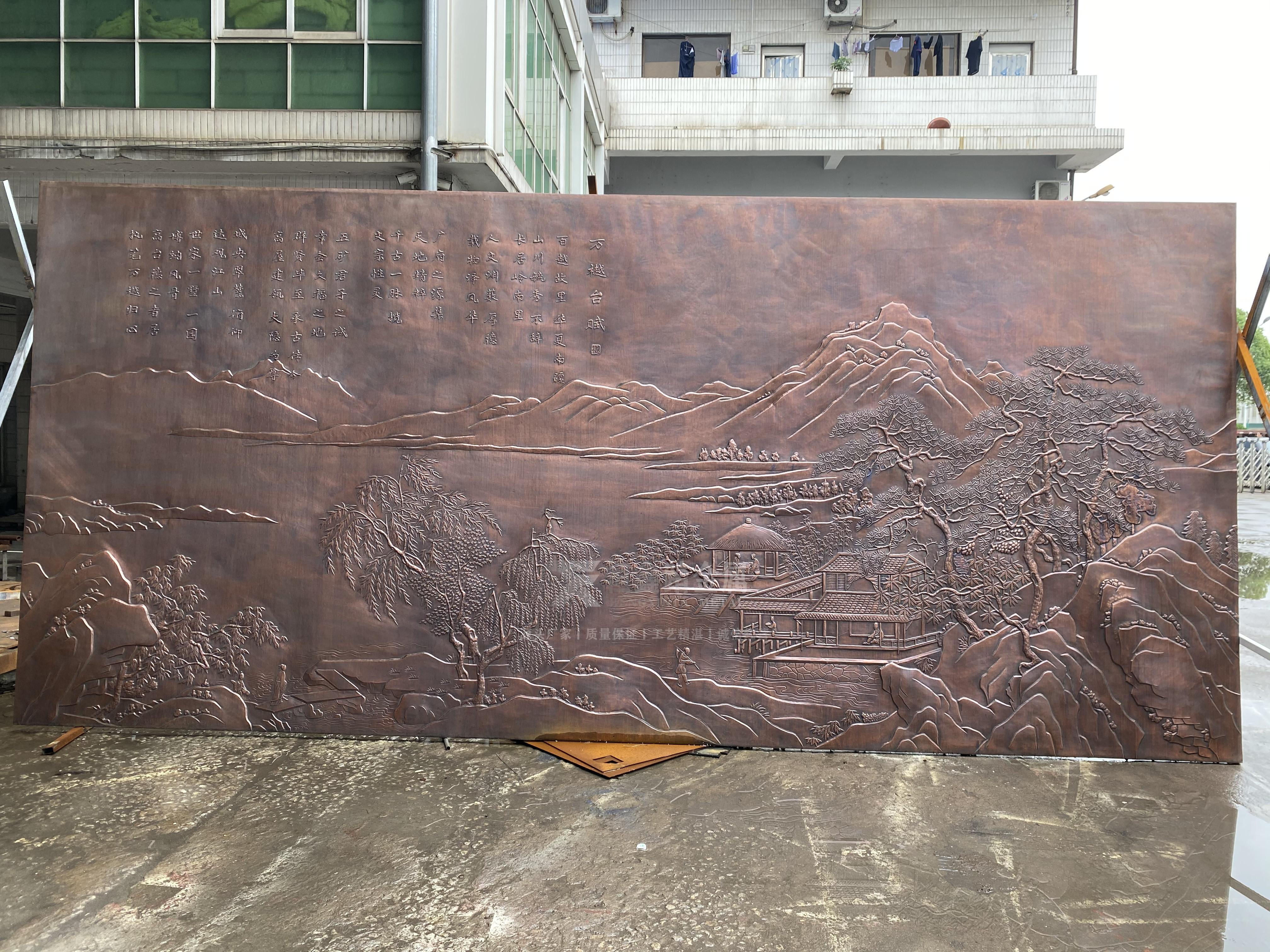 紫铜锻打立体浮雕壁画室内装饰紫铜壁画