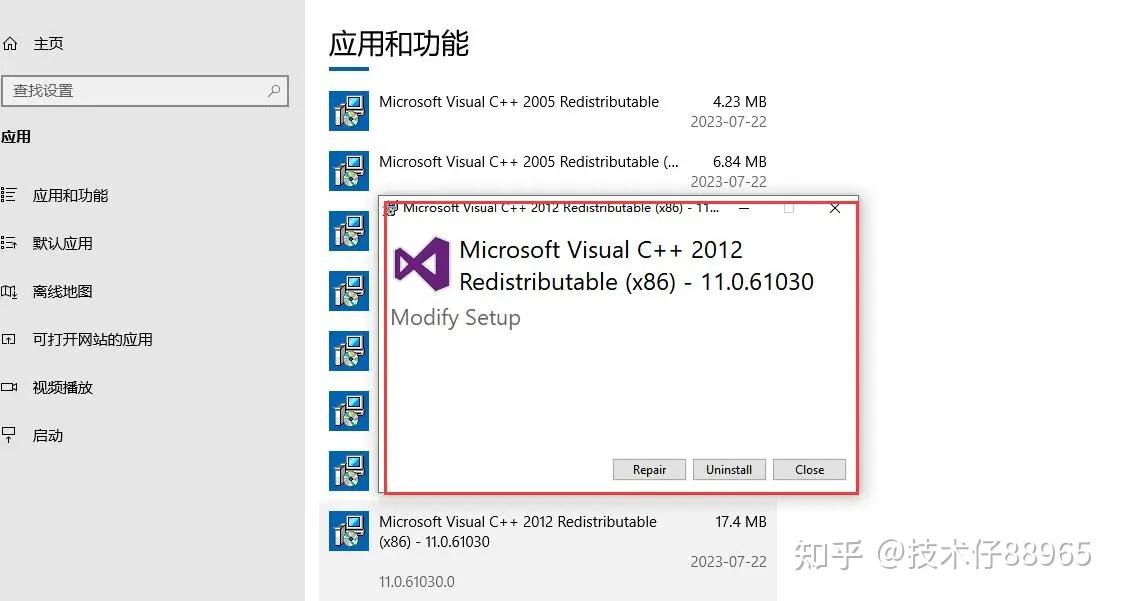  msvcp140 1 dll 