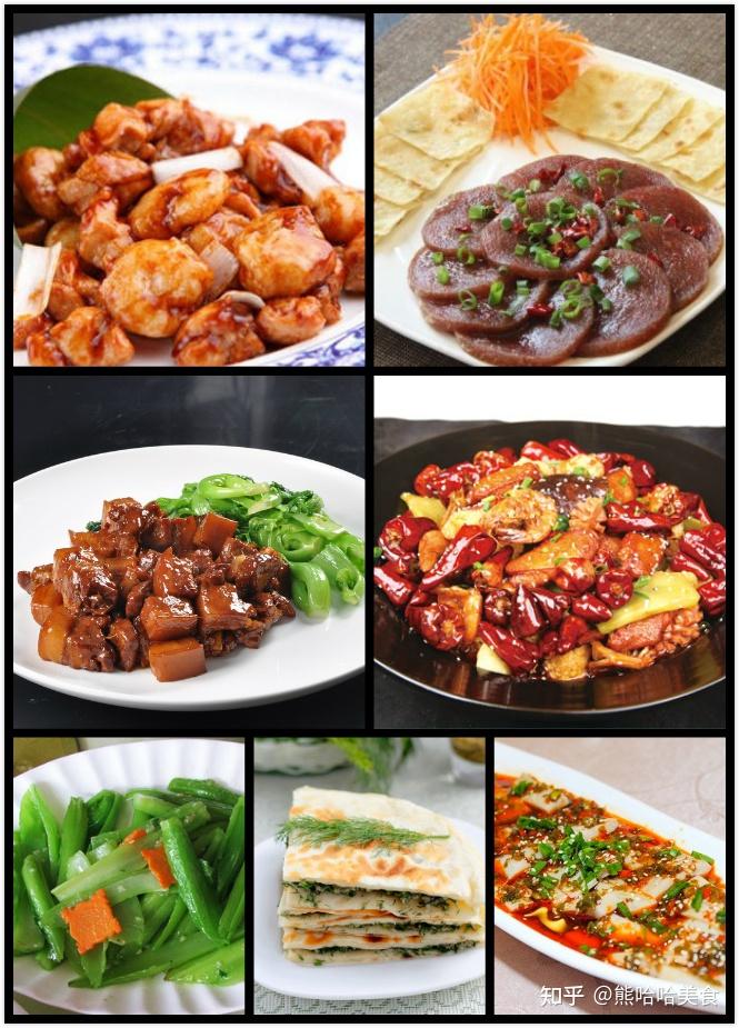 石家庄十大名菜有哪些 - 知乎