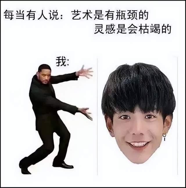 人造的"电子包浆"表情包,还能有灵魂么?