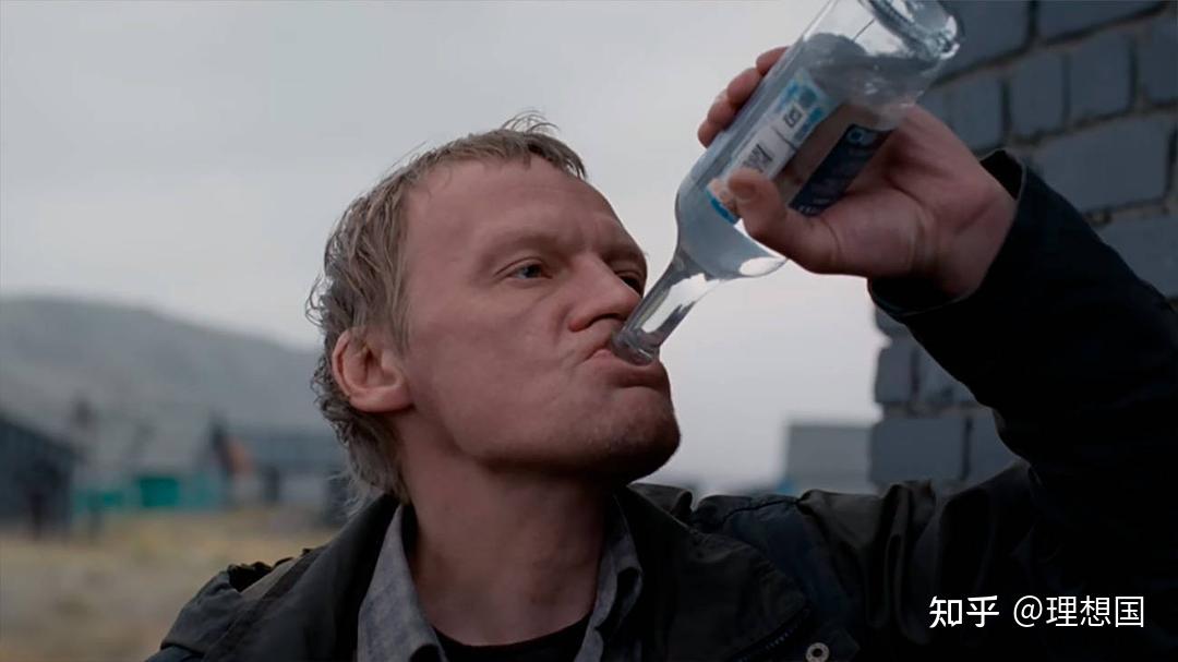 假酒战斗民族之痛