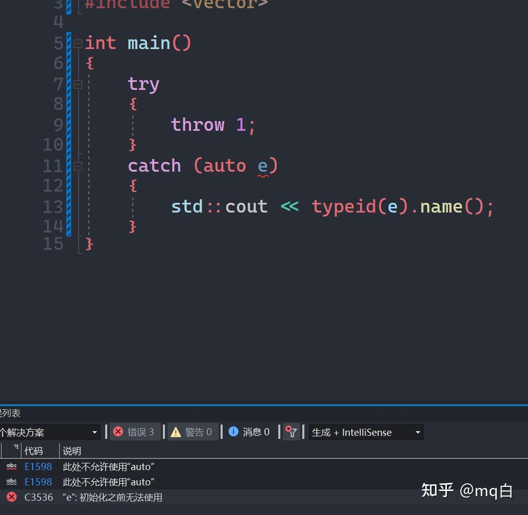 C++ catch(auto)这是什么？ 知乎
