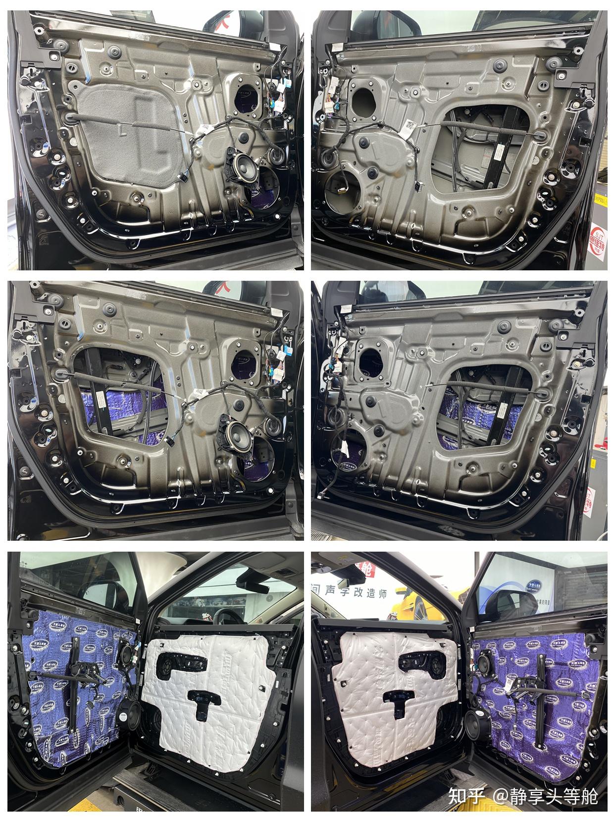 问界M7高速风噪胎噪恼人?升级大能三合一方案太值了