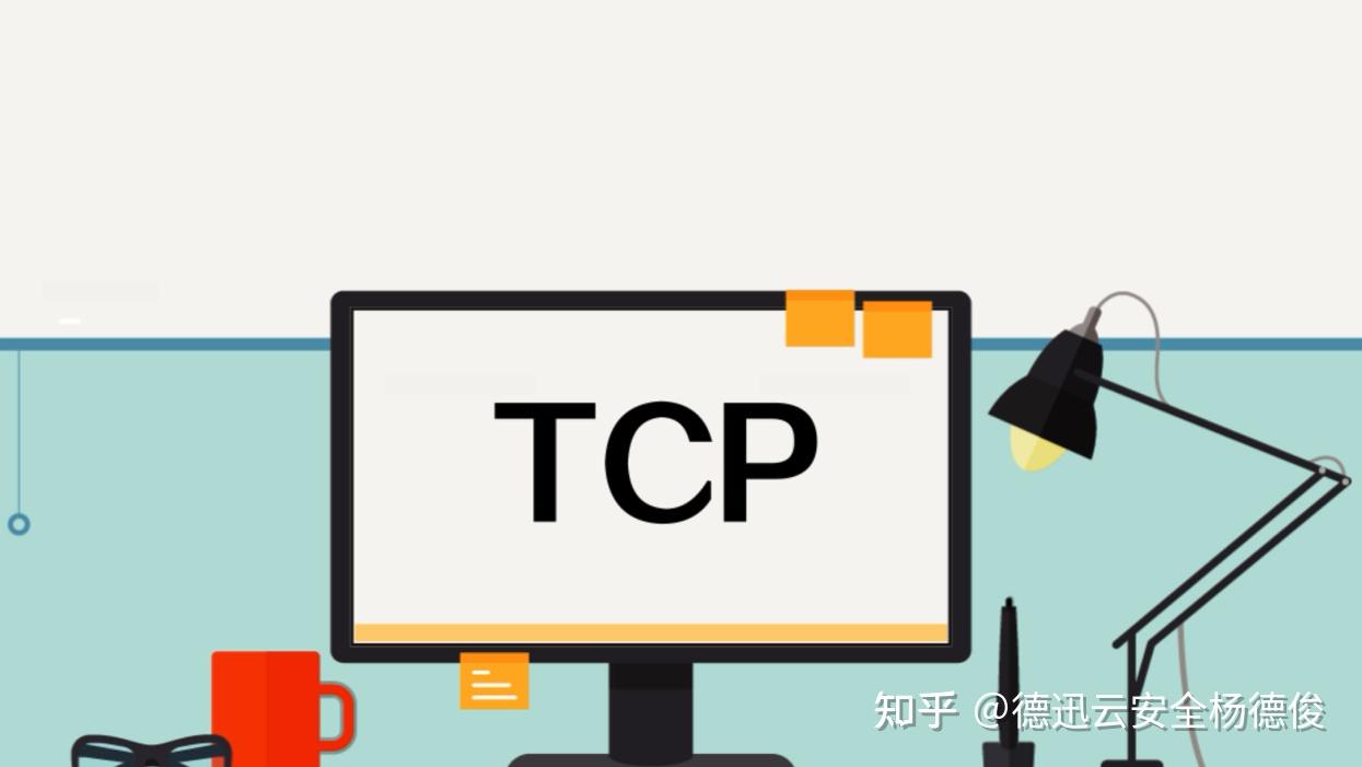 Tcp Tcp