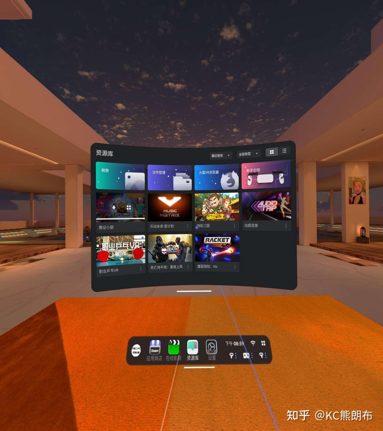 VR 合家欢 性价比VR一体机 爱奇艺奇遇 Dream 首发体验 - 知乎