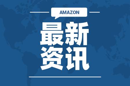 为什么卖家去围堵亚马逊深圳总部 知乎