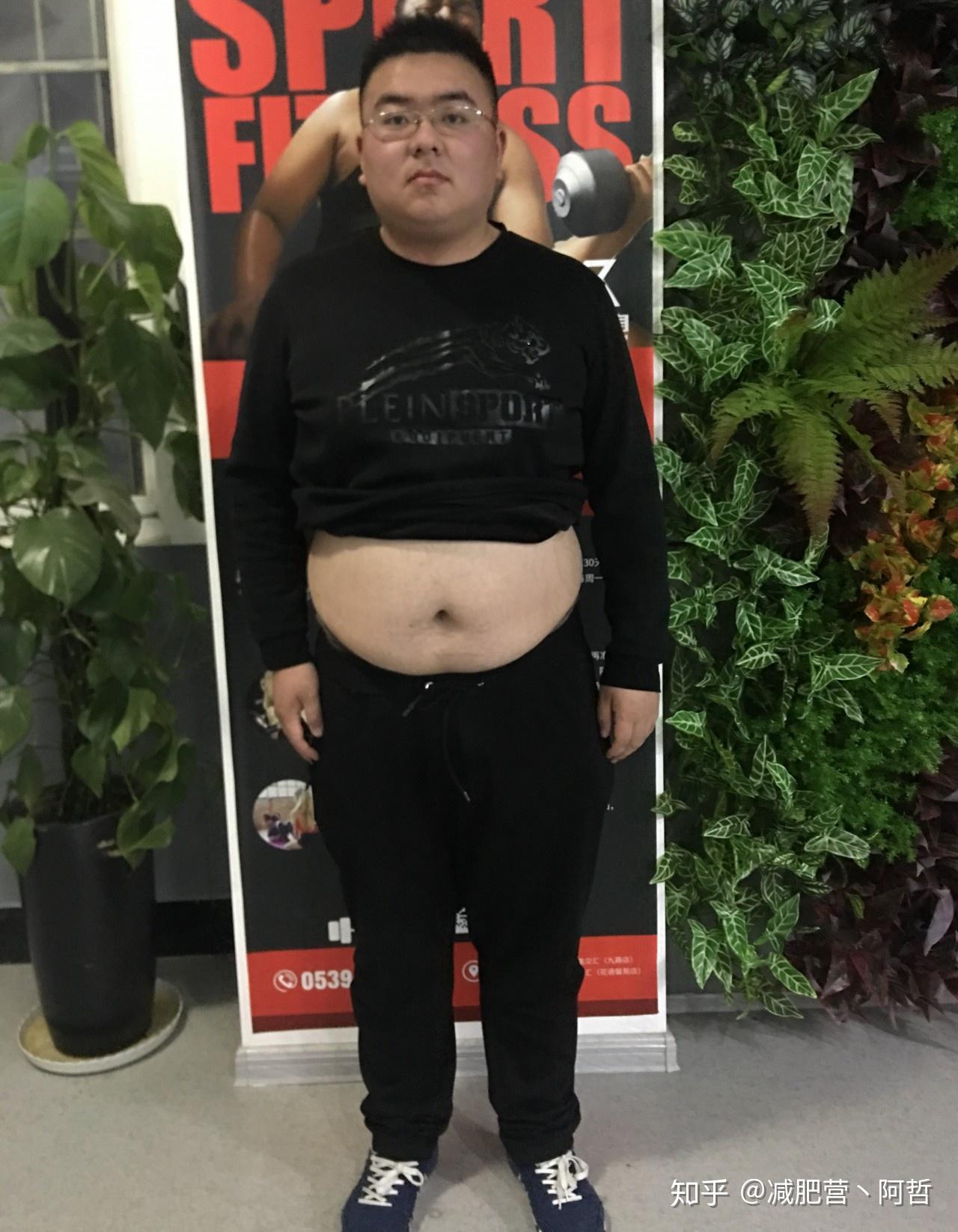 我叫姜岁安,来自湖北武汉,来营地之前我是个280斤的大胖子,在这之前我