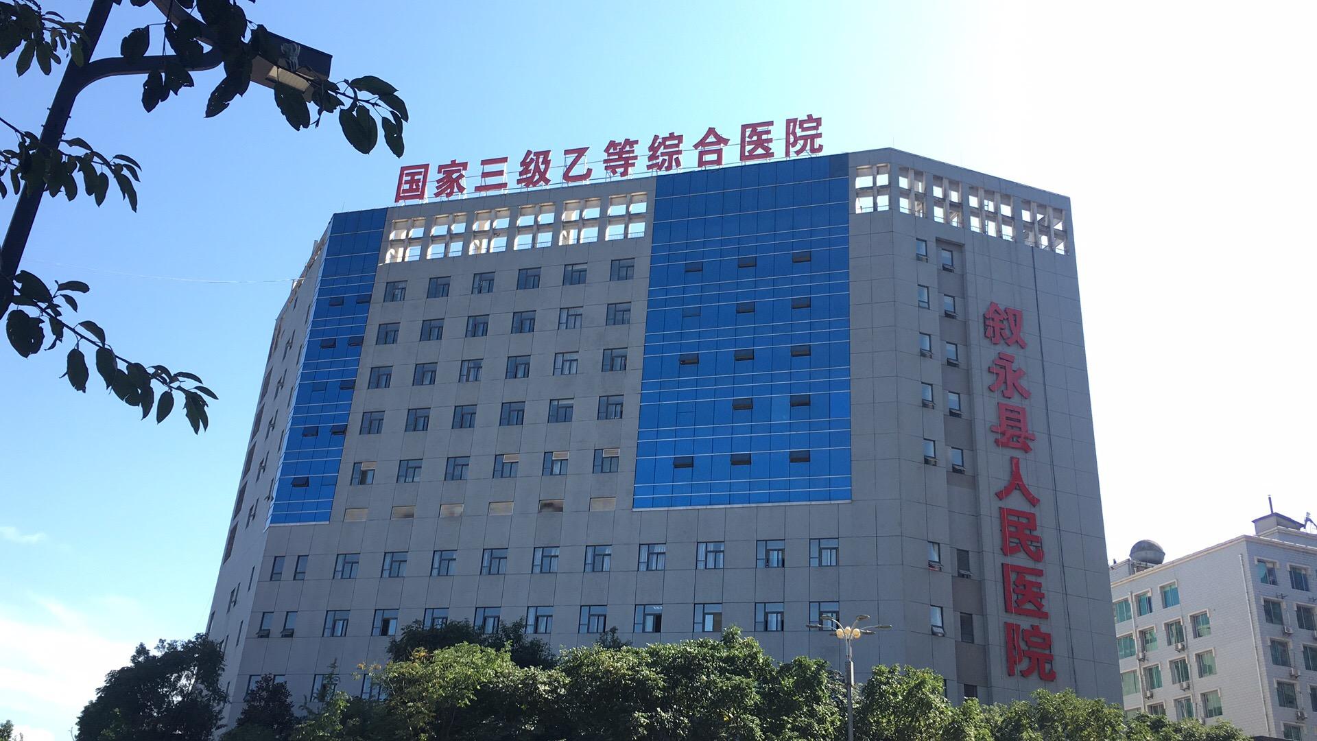 西南医大附属叙永人民医院引进治疗妊娠纹疤痕新技术