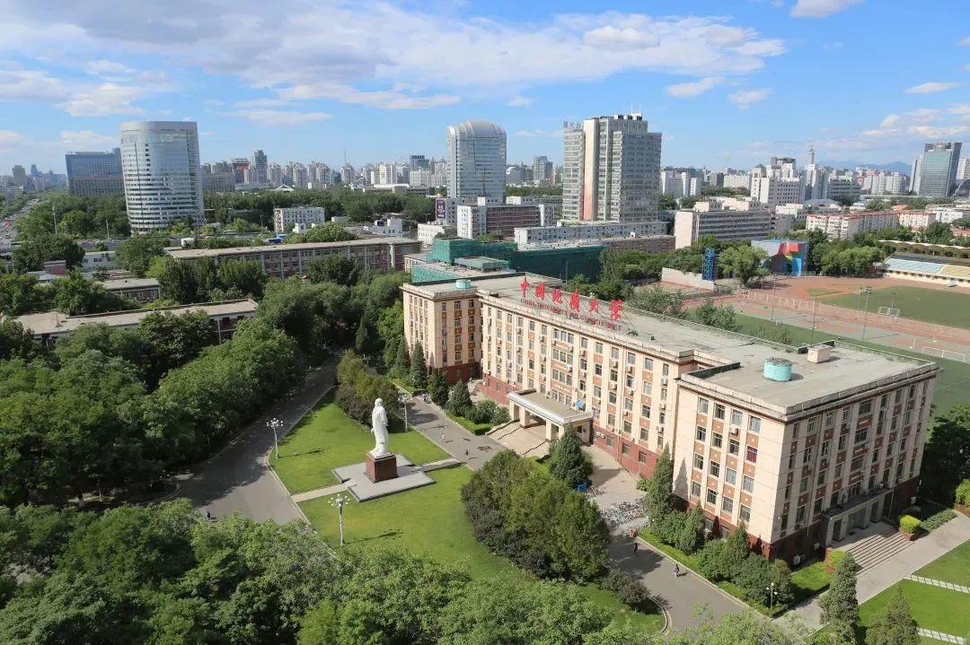 前身是北京大學,清華大學,天津大學,唐山鐵道學院,中國礦業學院相關係