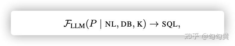 Nl2 Tutorial 【NL2SQL论文】A Survey of NL2SQL with Large Language Models(1) - 知乎