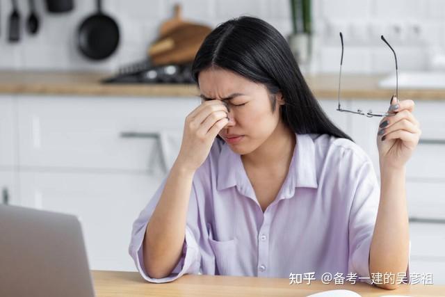 听劝的唯一好处就是:成功拿下一建! - 知乎
