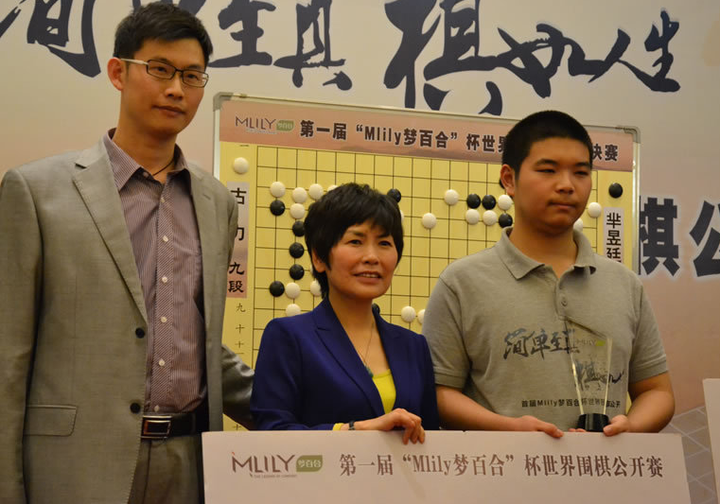 围棋史上的今天:12月6日 胜负如戏 王者的背影 - 知乎