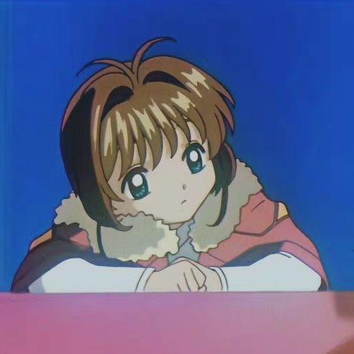 魔卡少女樱︱小樱小狼情头 - 知乎