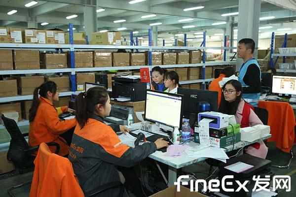 怎样与B2C物流配送代提货更快更快的密切合作__chan_(物流配送代营运)