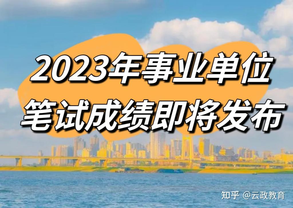 漳州事业单位招聘信息网_漳州事业人才招聘网_漳州事业单位招聘网地址和入口