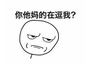 日本史上最短的高考题 Tan1 是有理数吗 京都大学06年高考第六题 理科 知乎