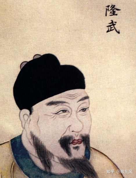 明代靖江王后代朱亨嘉的结局