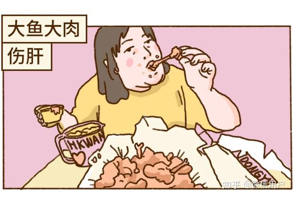 感情深,一口闷? - 知乎