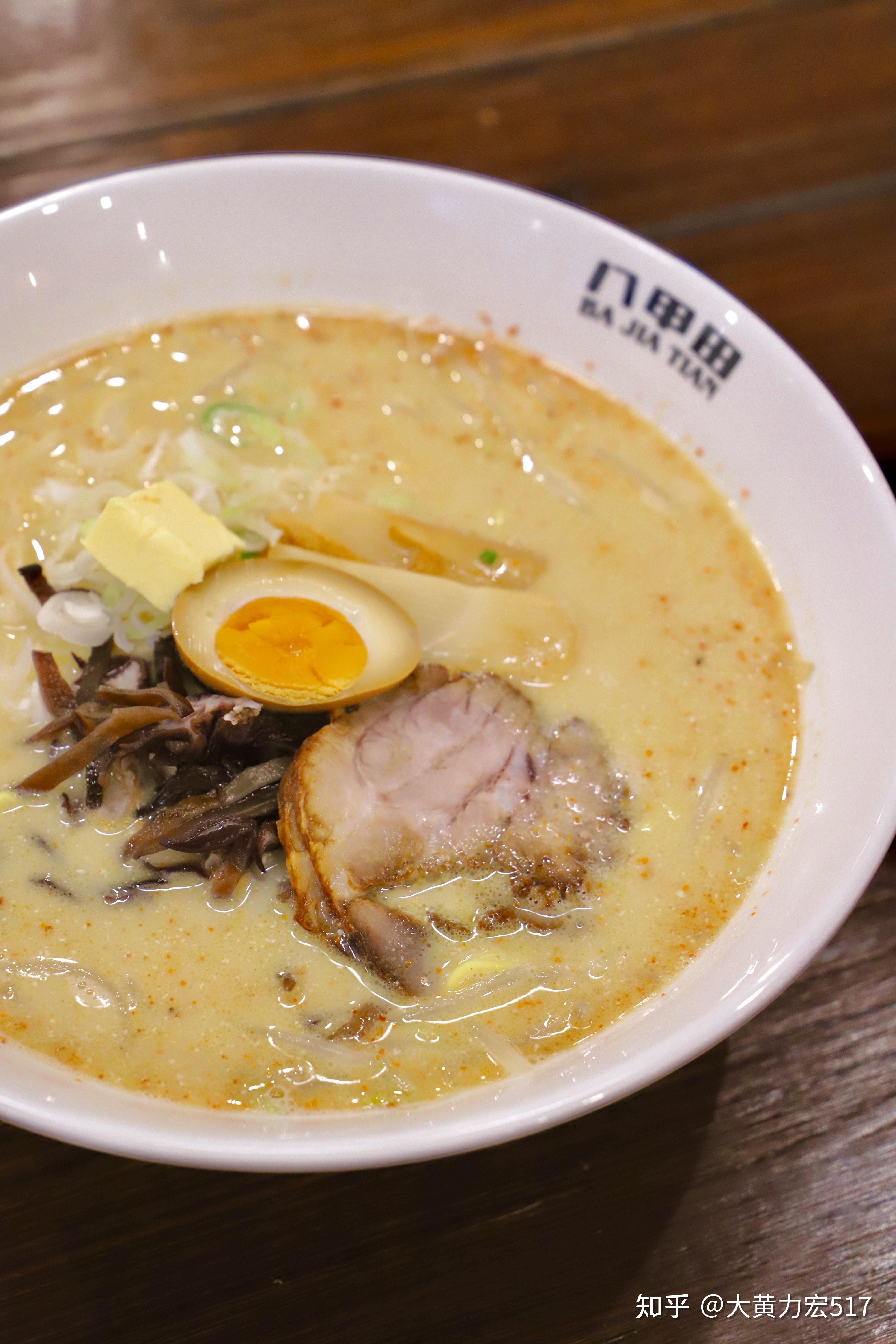 除此之外店里还有浓汤豚骨拉面,鲣鱼汁酱油拉面,本格中华拉面,低温