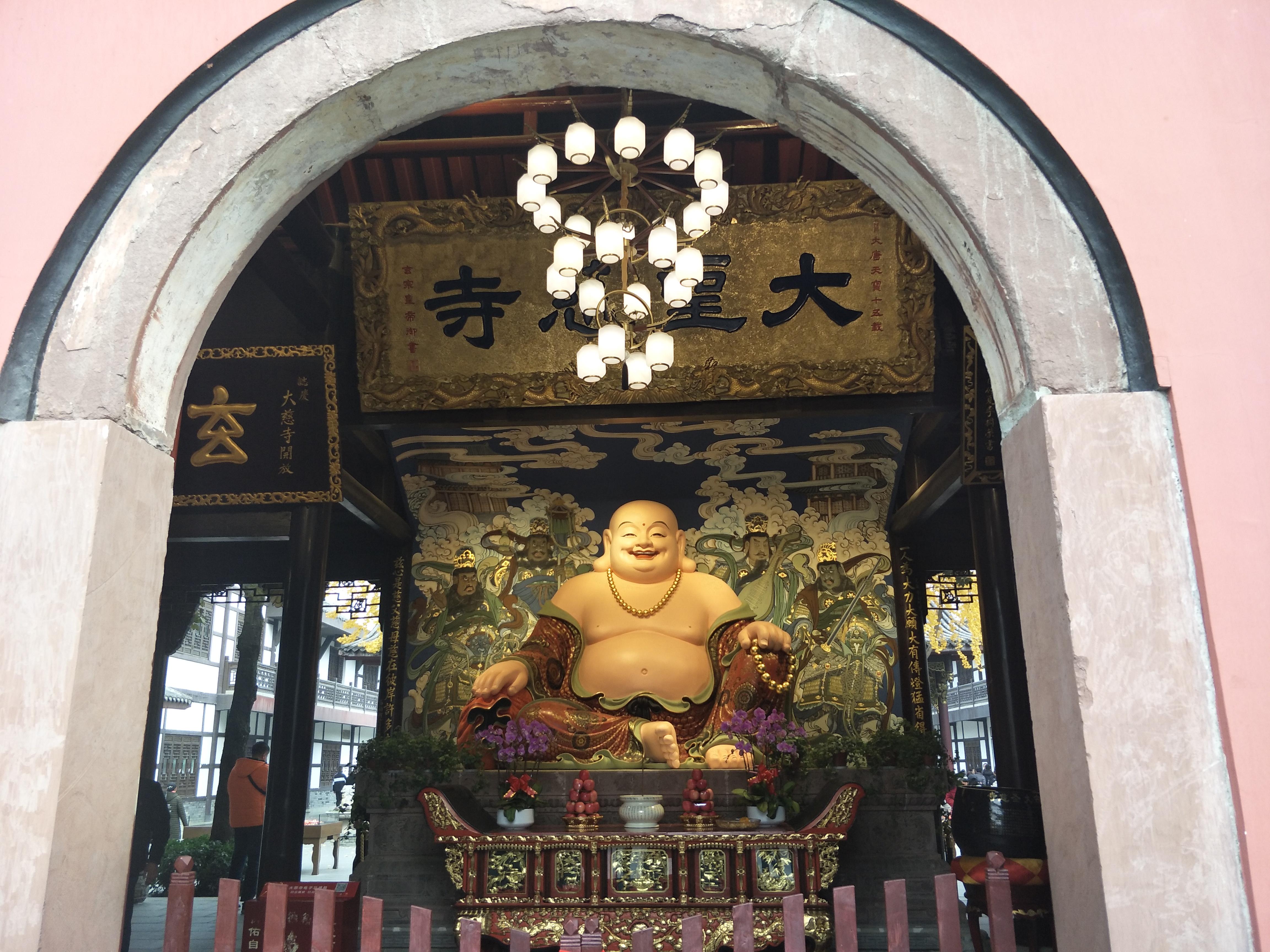 大慈寺,鬧市中清靜的寺院