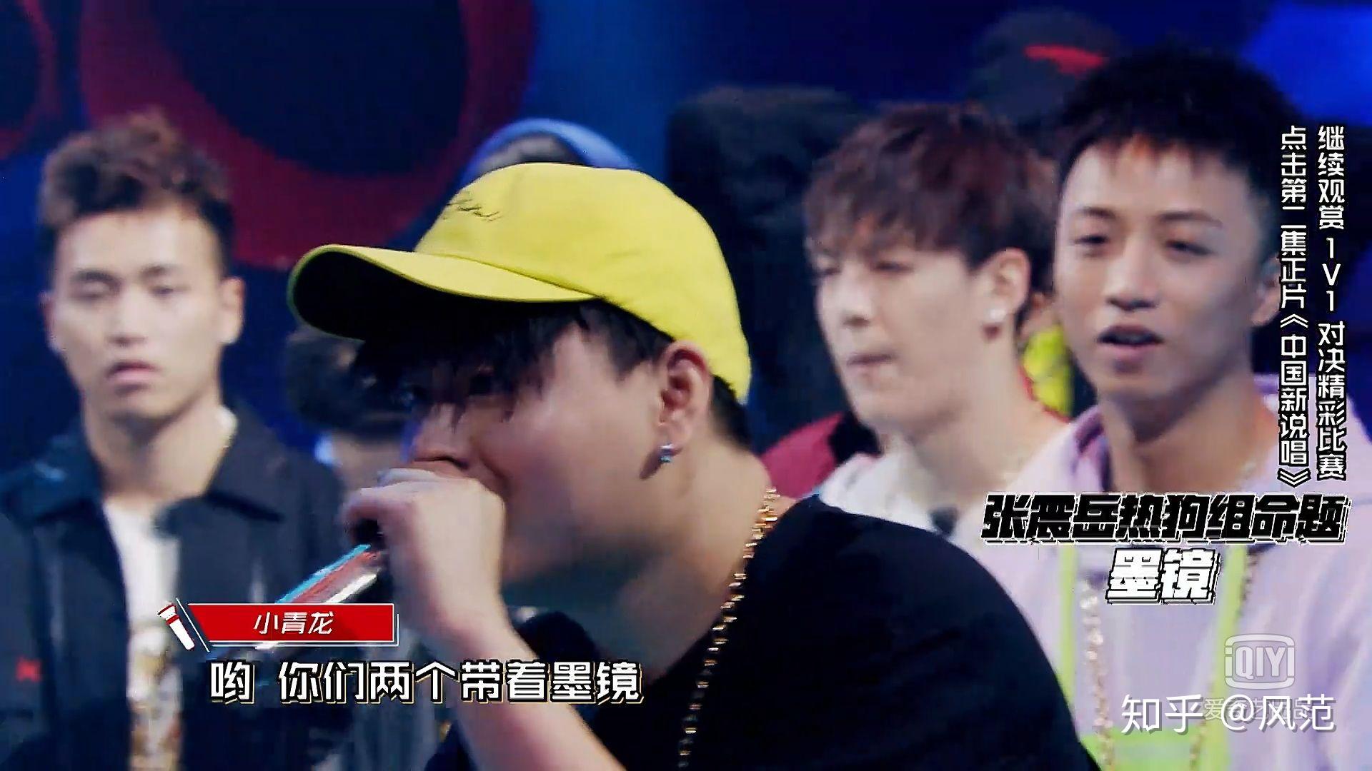 如何评价《陪你看说唱》第二期freestyle抢麦赛