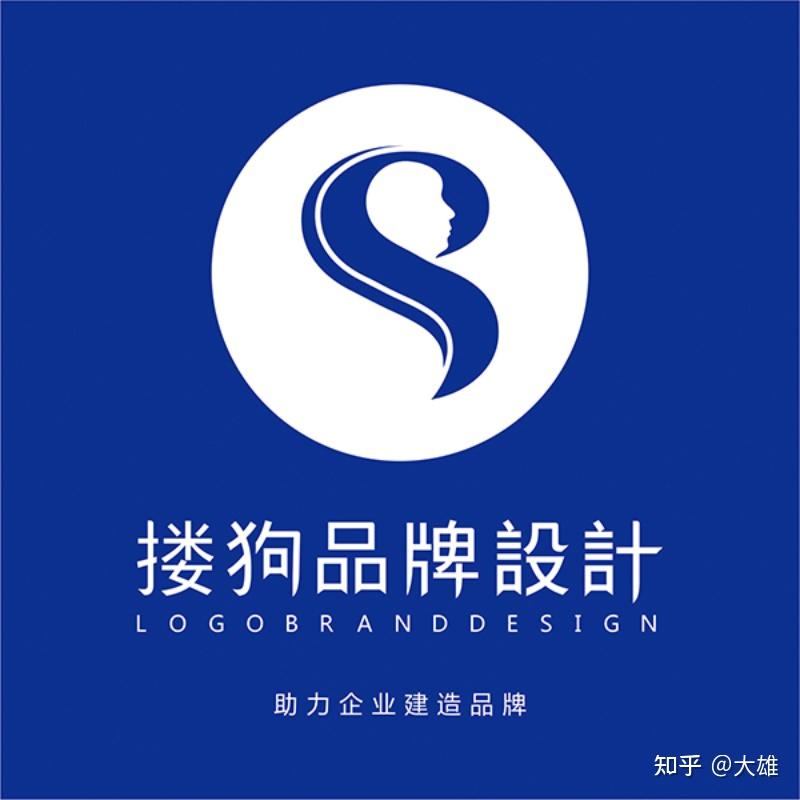 logo設計思路與設計說明應該怎麼寫