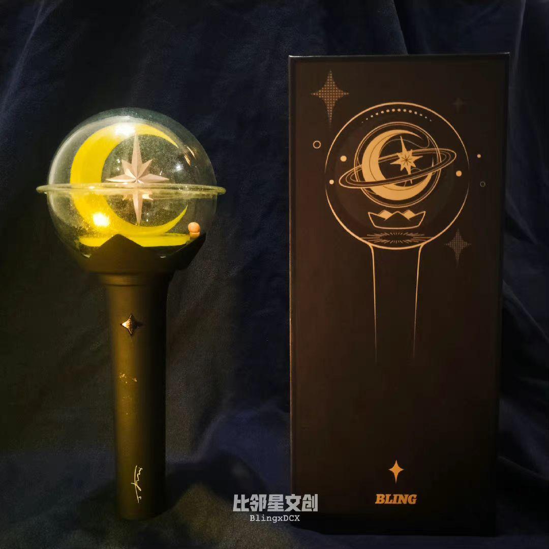 关于宋亚轩后援会应援棒澄清 - 知乎