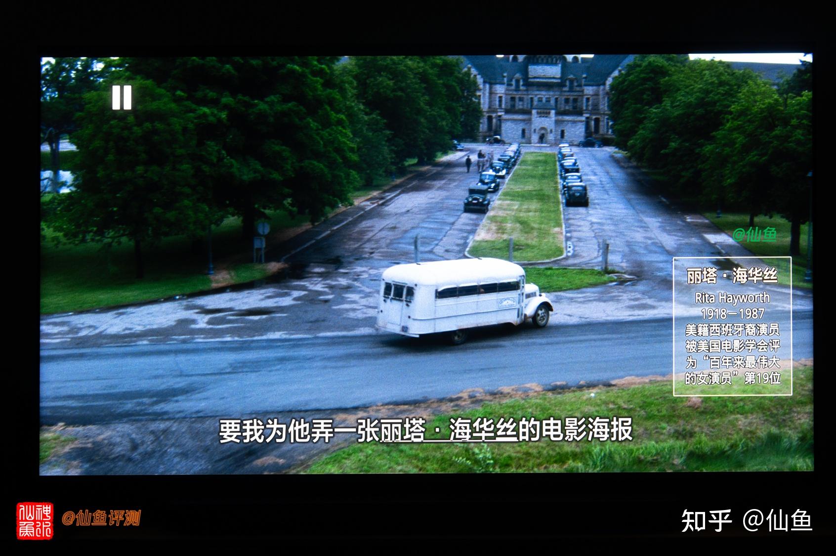 8k战碟机?杜恩 pro one 8k plus播放器全面评测(三星q990d/索尼xr90)