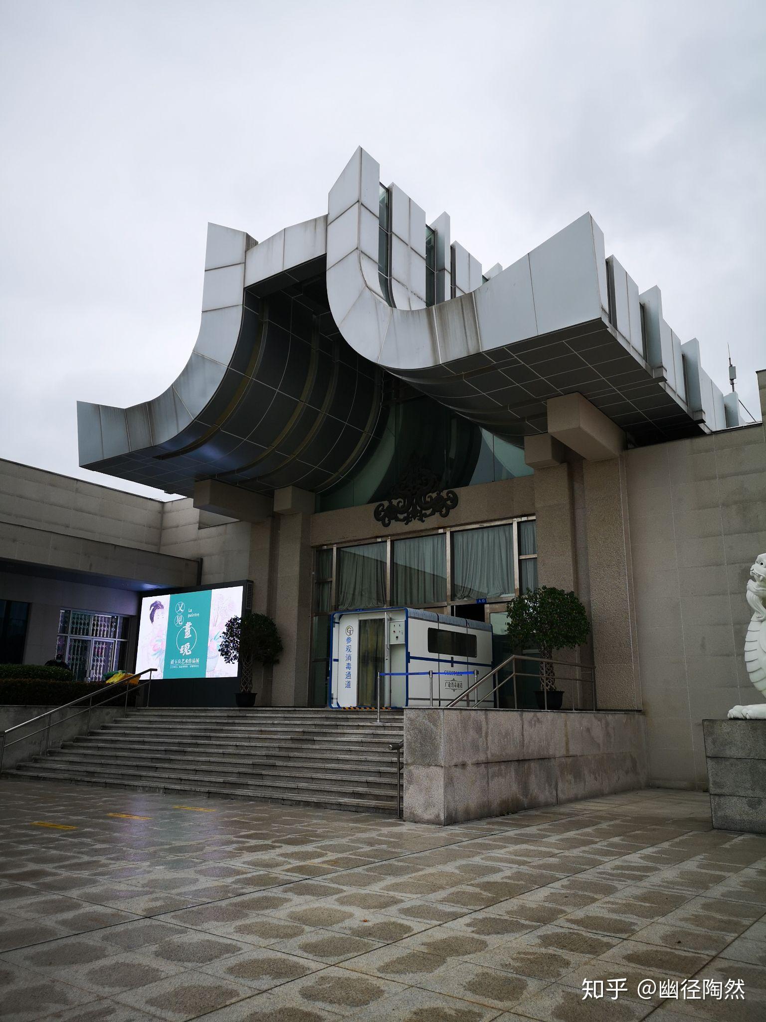 深秋十月福州行之五建在西湖公园里的博物馆