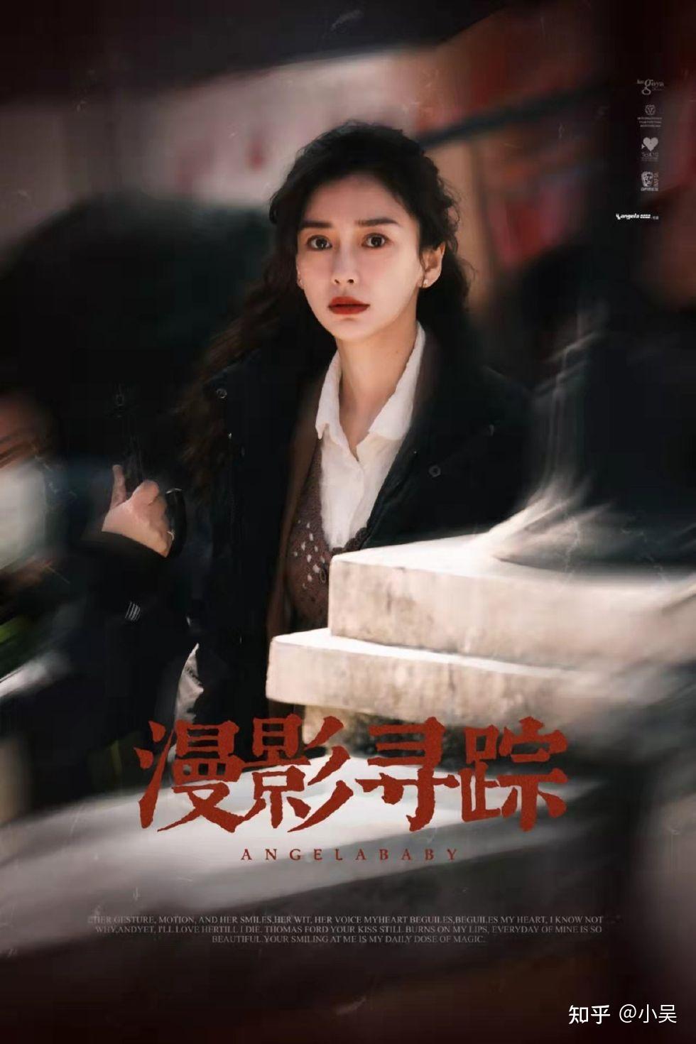 2024必追甜宠剧推荐!《在暴雪时分》、《春色寄情人》…糖分超标 - 知乎