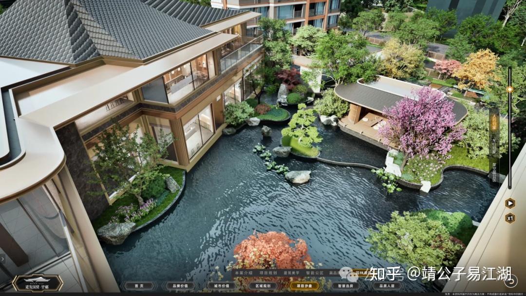 福州建发国贸望樾易视野 - 知乎