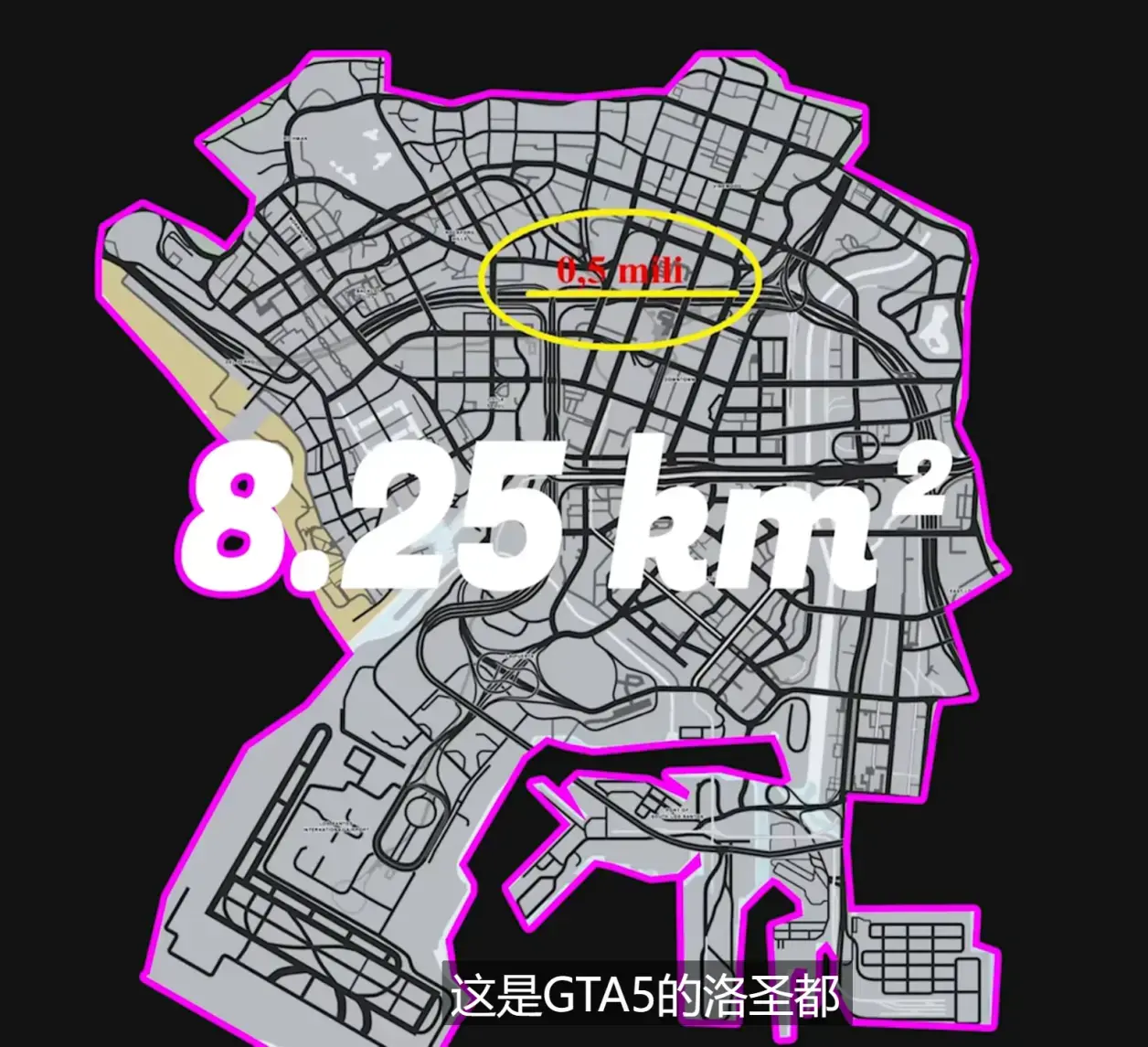 【全网第一】我测出了GTAOL的真实地图面积 - 知乎